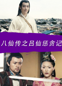 69堂在线观看国产成人