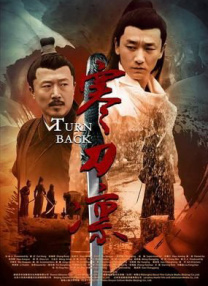 笔盒成人